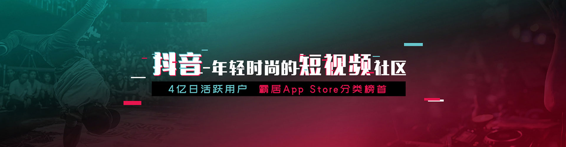 岳麓百度推广运营